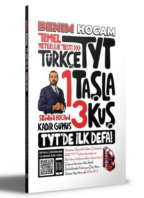 2022 TYT Türkçe 1 Taşla 3 Kuş Tamamı Video Çözümlü Temel Yeterlilik Testi - Benim Hocam Yayınları - Image 1