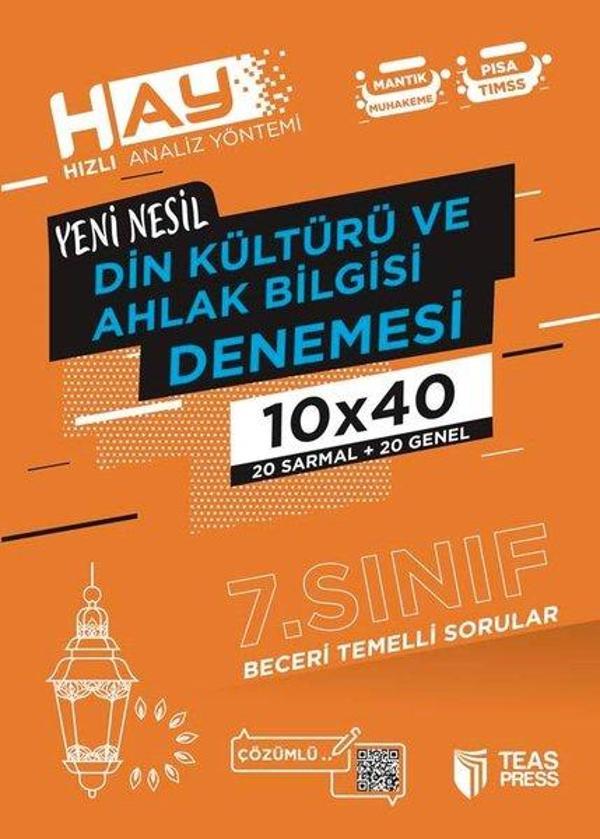 HAY 7.Sınıf Din Kültürü Branş Deneme - Teas Press Eğitim - Image 1