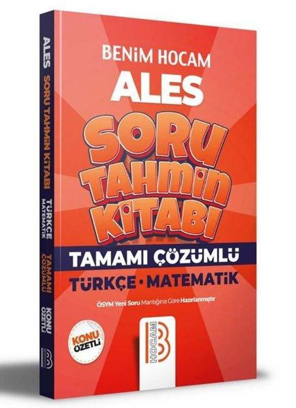 2022 ALES Türkçe Matematik Tamamı Çözümlü Soru Tahmin Kitabı - Benim Hocam Yayınları - Image 1