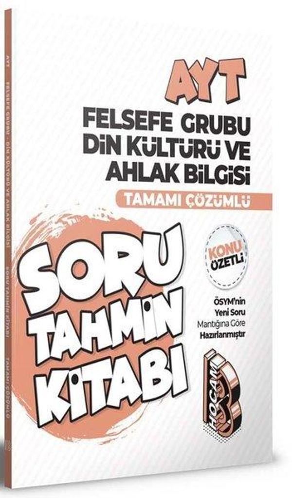 2022 AYT Felsefe Grubu Din Kültürü ve Ahlak Bilgisi Konu Özetli ve Tamamı Çözümlü Soru Tahmin Kitabı - Benim Hocam Yayınları - Image 1
