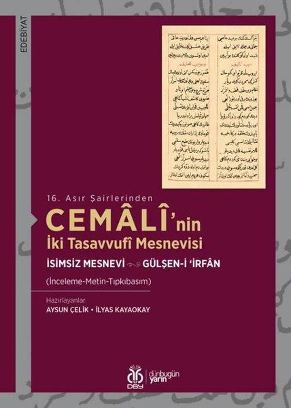 Cemali'nin İki Tasavvufi Mesnevisi - 16.Asır Şairlerinden - DBY Yayınları - Image 1
