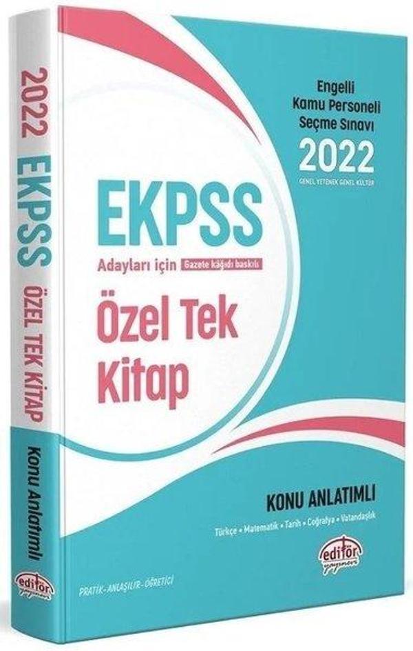 2022 EKPSS Konu Anlatımlı Özel Tek Kitap - Editör - Image 1