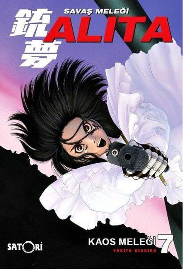 Savaş Meleği Alita Cilt - 7 Kaos Meleği - Satori Yayınları - Image 1