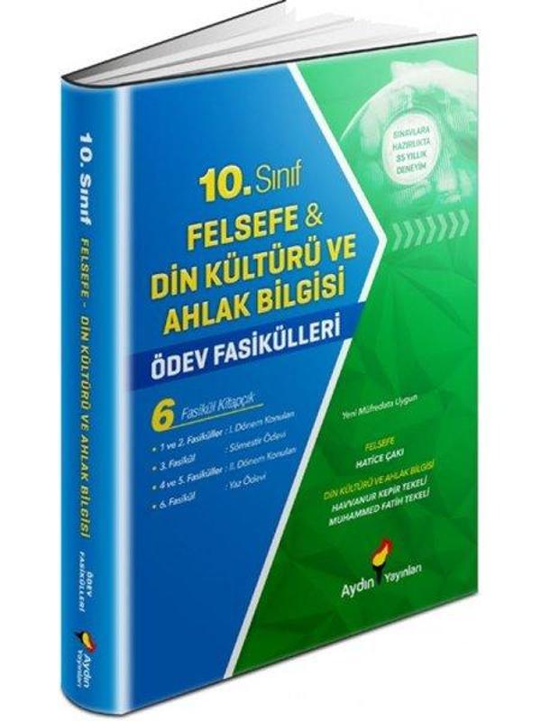 10. Sınıf Felsefe Din Kültürü ve Ahlak Bilgisi Ödev Fasikülleri - Aydın Yayınları-Eğitim - Image 1