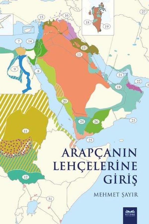 Arapçanın Lehçelerine Giriş - Kitabe Yayınları - Image 1