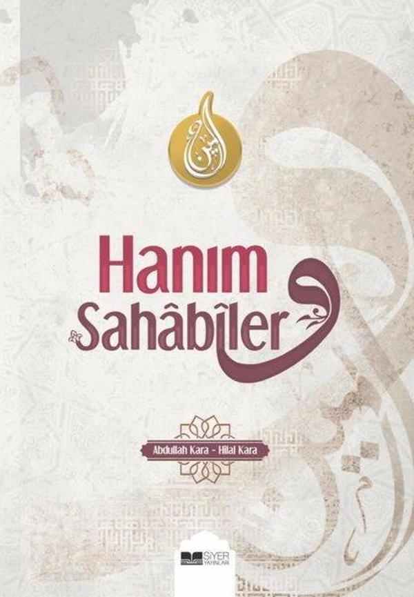 Hanım Sahabiler - Siyer Yayınları - Image 1
