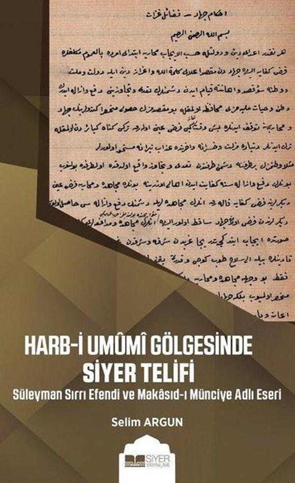 Harb-i Umumi Gölgesinde Siyer Telifi - Siyer Yayınları - Image 1