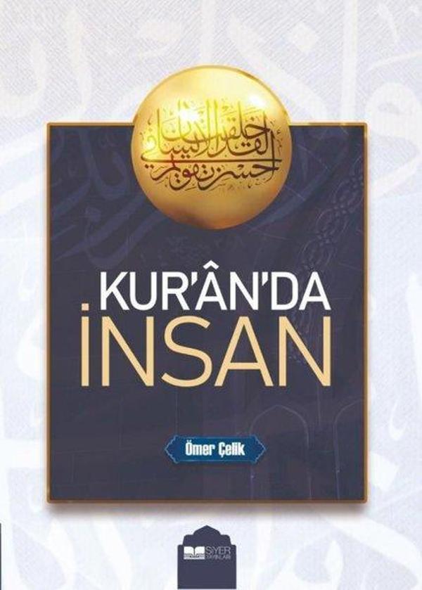 Siyer Yayınları Kur'an'da İnsan - Siyer Yayınları - Image 1