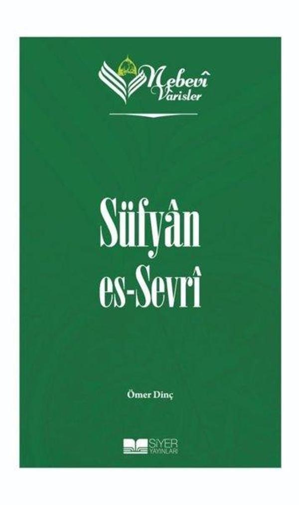 Süfyan Es-Sevri - Nebevi Varisler 20 - Siyer Yayınları - Image 1