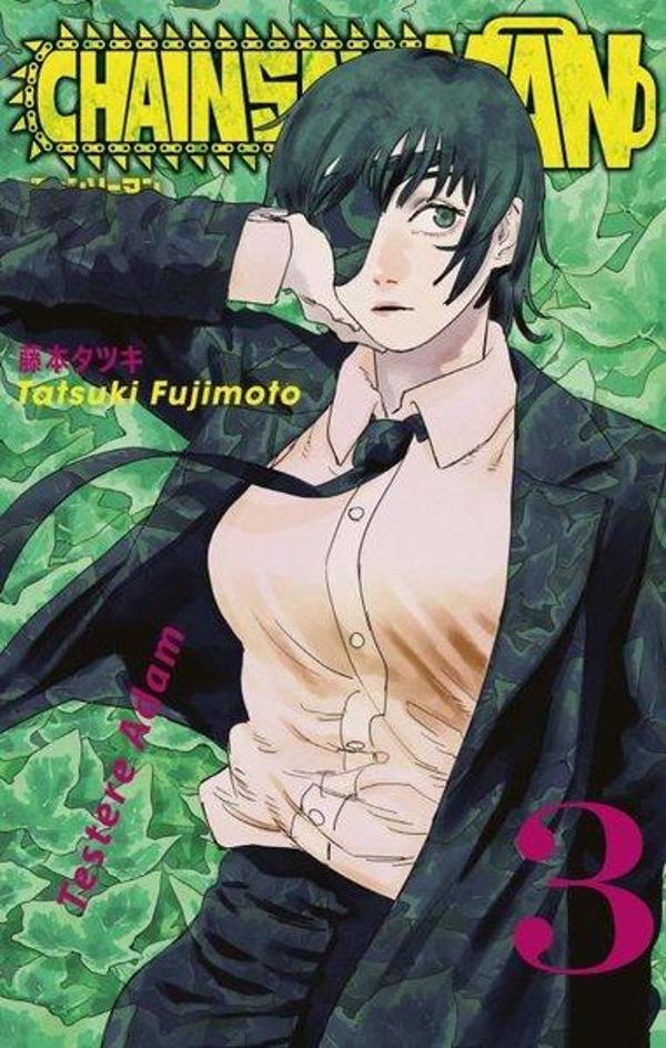 Chainsaw Man Cilt 3 - Testere Adam - Gerekli Şeyler - Image 1