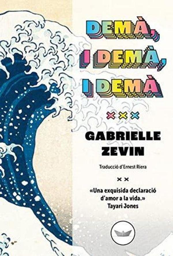 Dema, İ Dema, İ Dema - DEL PERISCOPI - Image 1