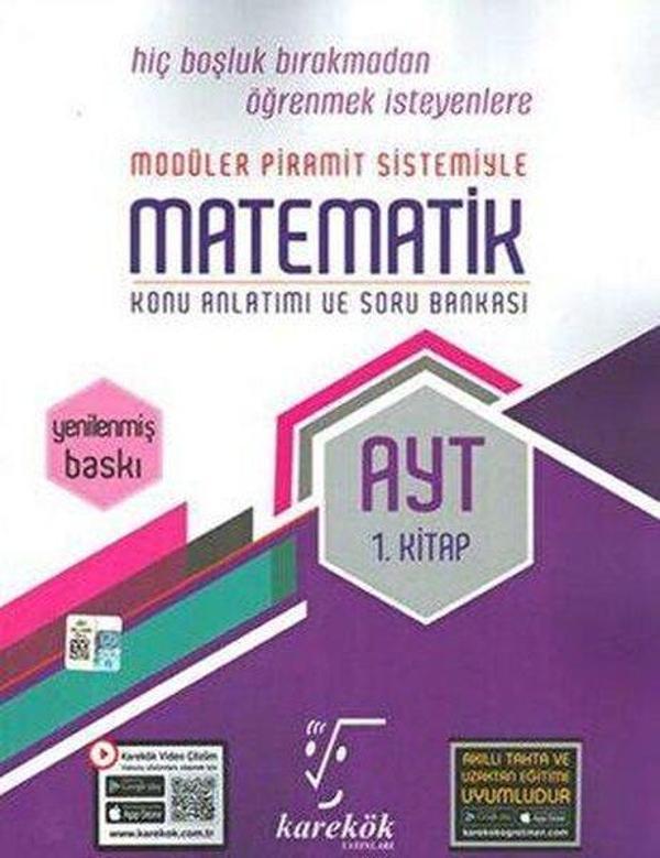 AYT Matematik 1.Kitap Konu Anlatımlı Soru Bankası - Karekök Eğitim Yayınları - Image 1
