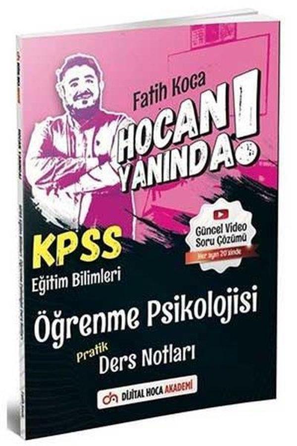 KPSS Eğitim Bilimleri Öğrenme Psikolojisi Hocan Yanında Pratik Ders Notları - Dijital Hoca - Image 1