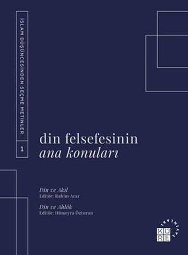 Din Felsefesinin Ana Konuları 1 - Küre Yayınları - Image 1