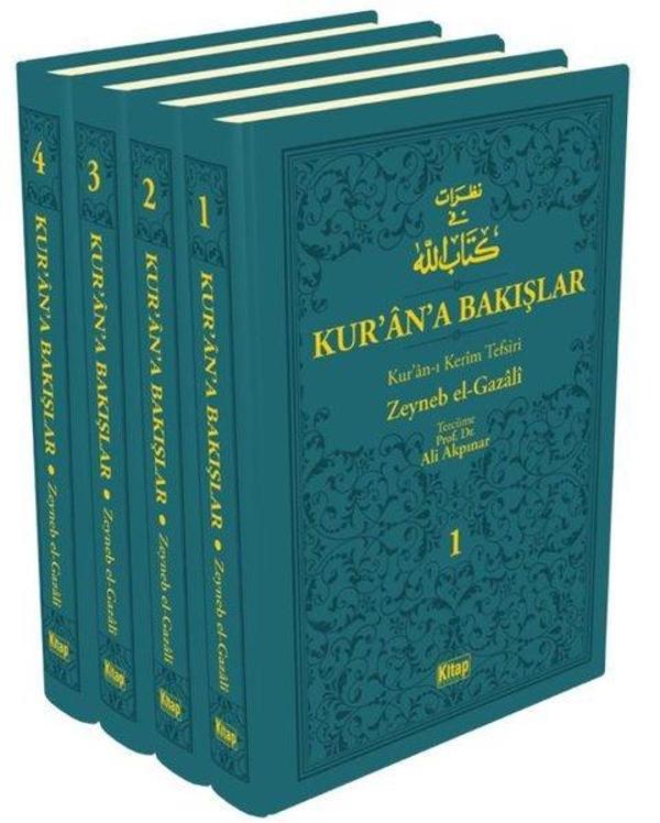 Kur'an'a Bakışlar Kur'an-ı Kerim Tefsiri Turkuaz Set - 4 Kitap Takım - Kitap Dünyası - Image 1