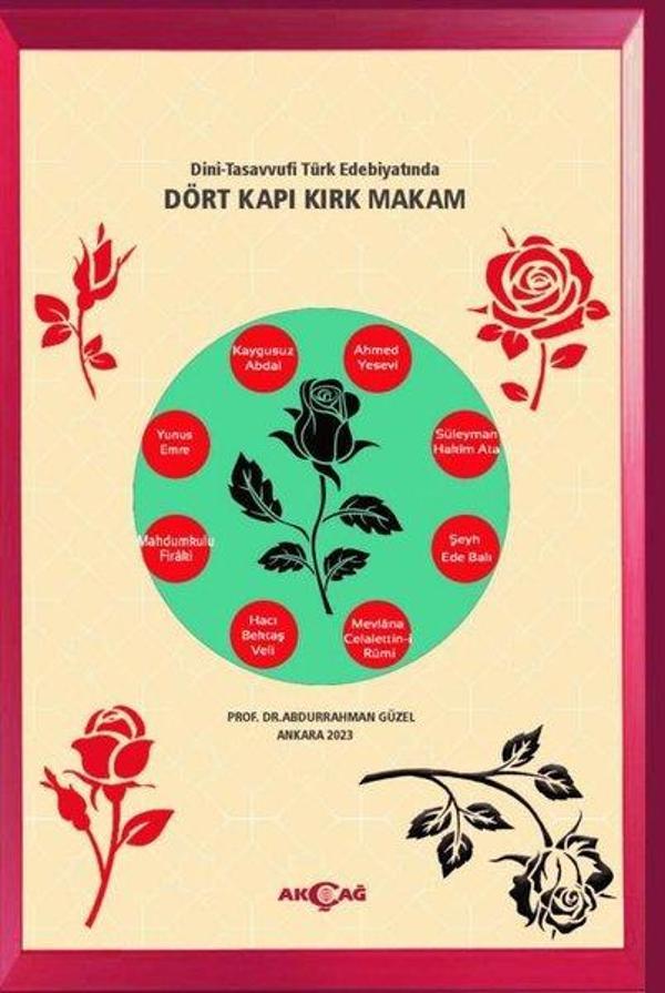 Dini - Tasavvufi Türk Edebiyatında Dört Kapı Kırk Makam - Akçağ Yayınları - Image 1