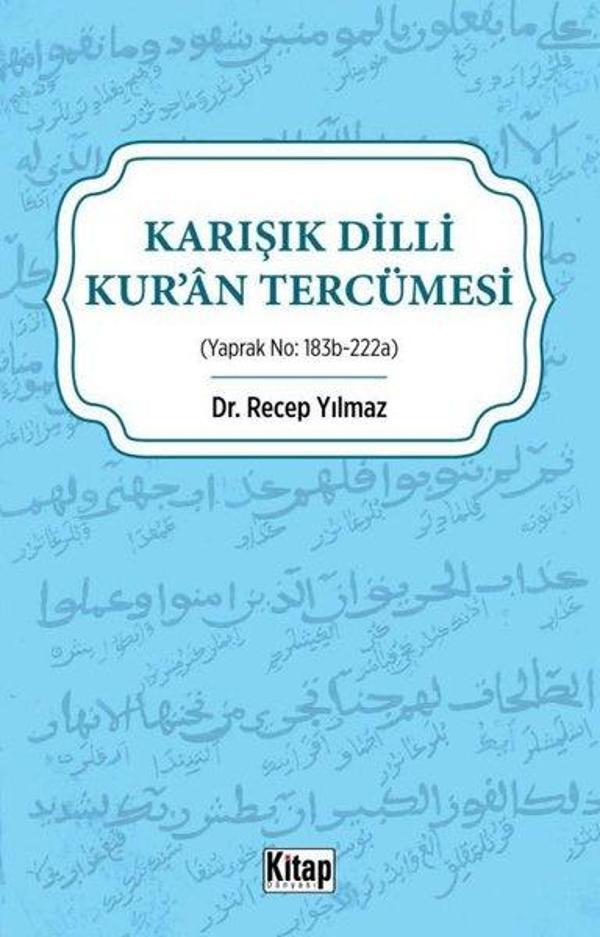 Karışık Dilli Kur'an Tercümesi - Kitap Dünyası - Image 1