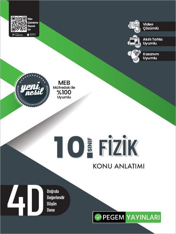 PEGEM 10. SINIF FİZİK KONU ANLATIMI - Pegem Akademi Yayıncılık - Image 1
