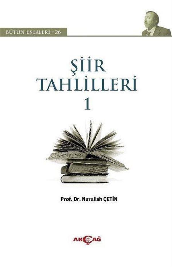 Akçağ Yayınları Şiir Tahlilleri 1 - Akçağ Yayınları - Image 1