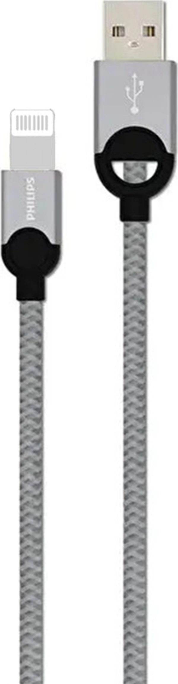 Philips Apple MFI Lisanslı UsbA to Lightning 1.2Metre Hızlı Data ve Şarj Kablosu Gri DLC2508N - Image 1
