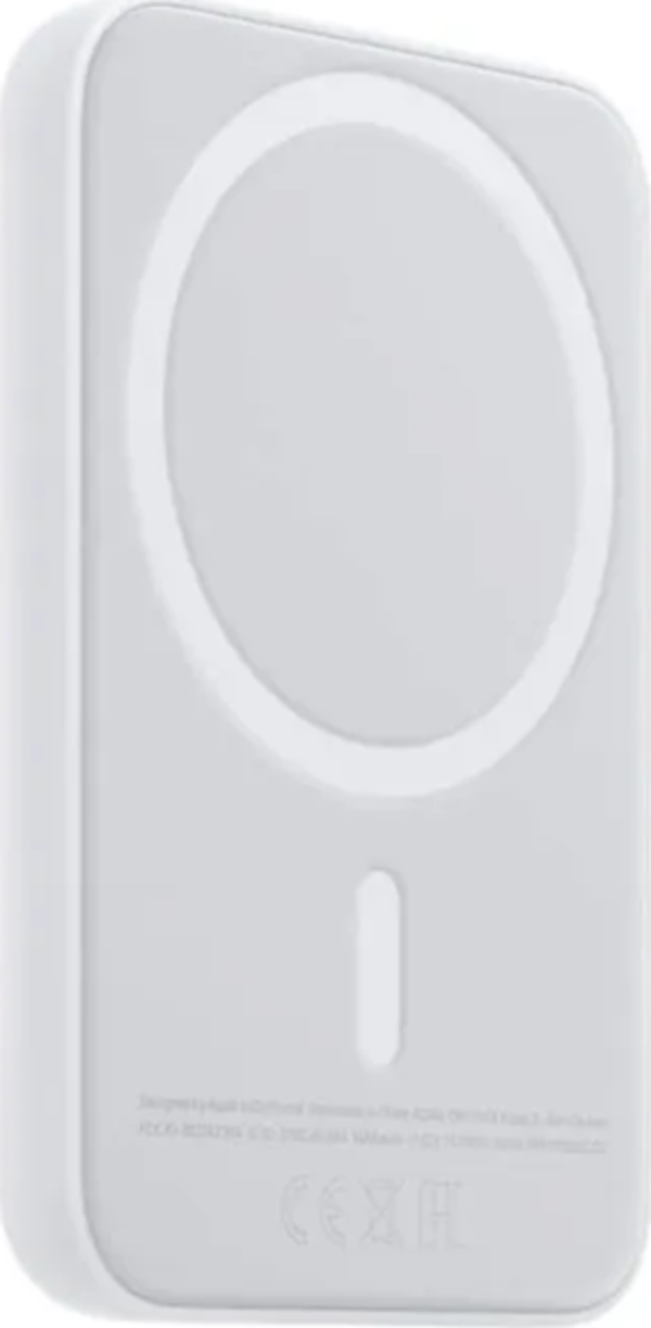 Schitec 5000Mah Magsafe Powerbank Beyaz - Image 1