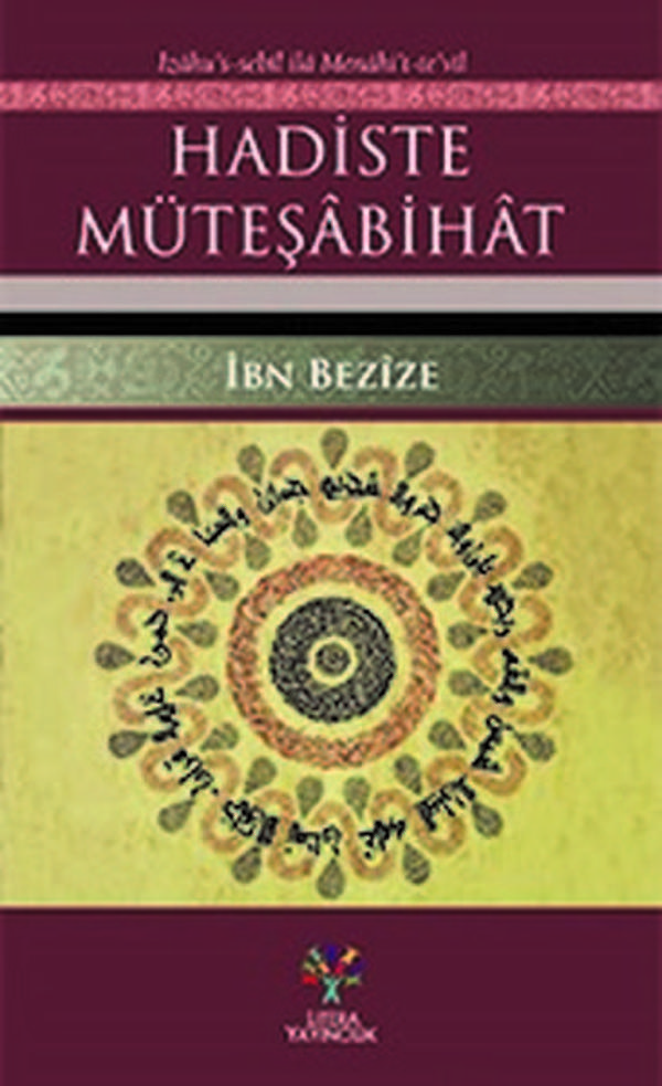 Hadiste Müteşabihat - Litera - Image 1