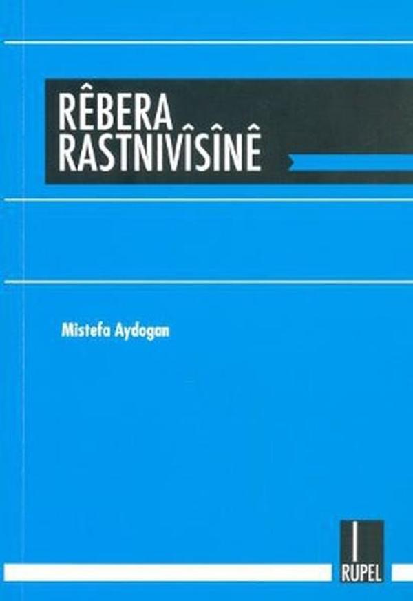Rebera Rastnivisine - Rupel Basım Yayın - Image 1