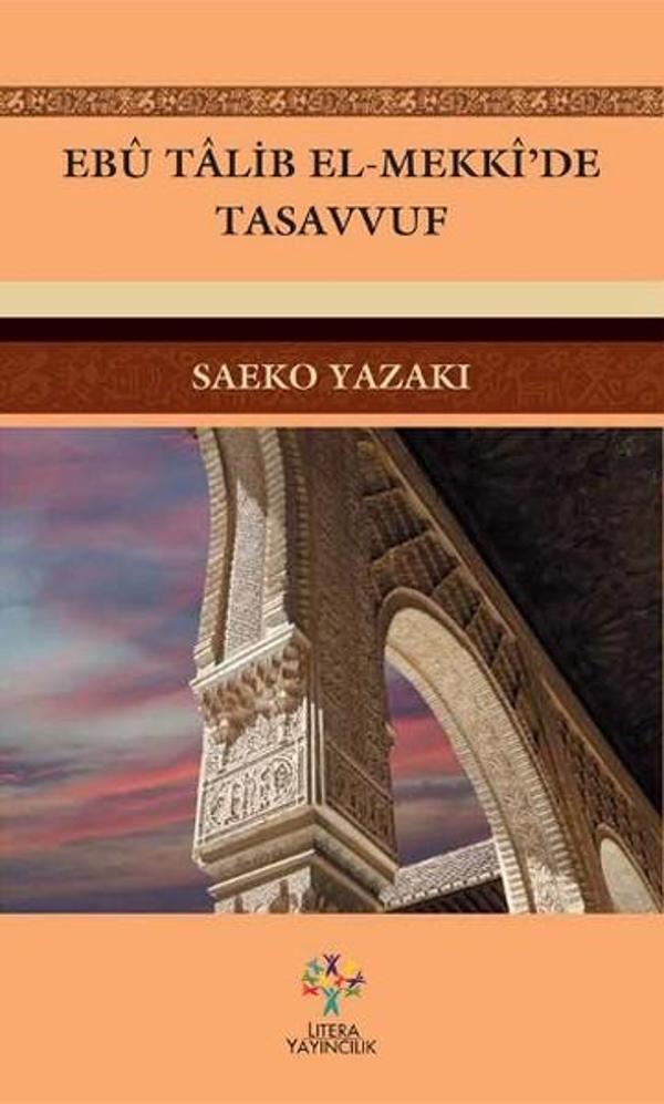 Ebu Talib El-Mekki'de Tasavvuf - Litera - Image 1