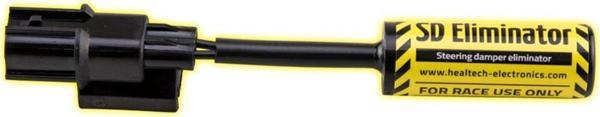 Healtech SD STEERING DAMPER ELEMINATOR SDE-02 - Image 1