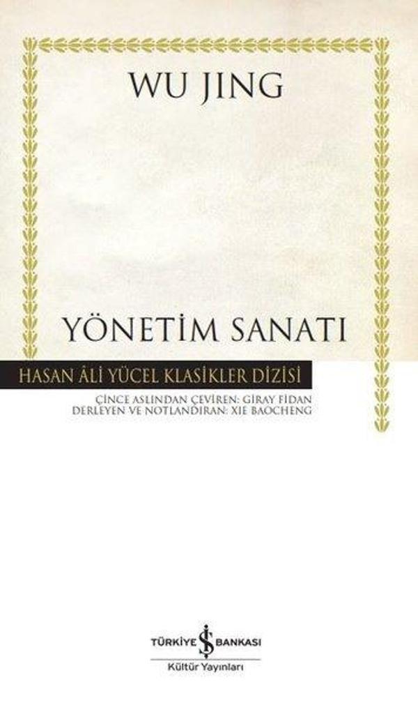 Yönetim Sanatı - Hasan Ali Yücel Klasikler - İş Bankası Kültür Yayınları - Image 1