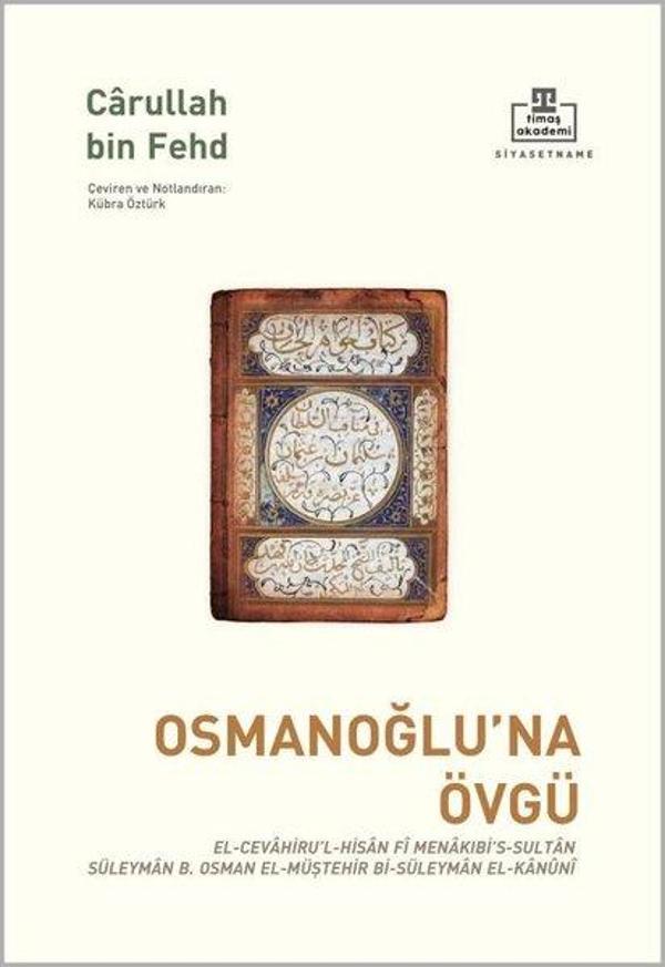 Osmanoğlu'na Övgü - Timaş Akademi - Image 1