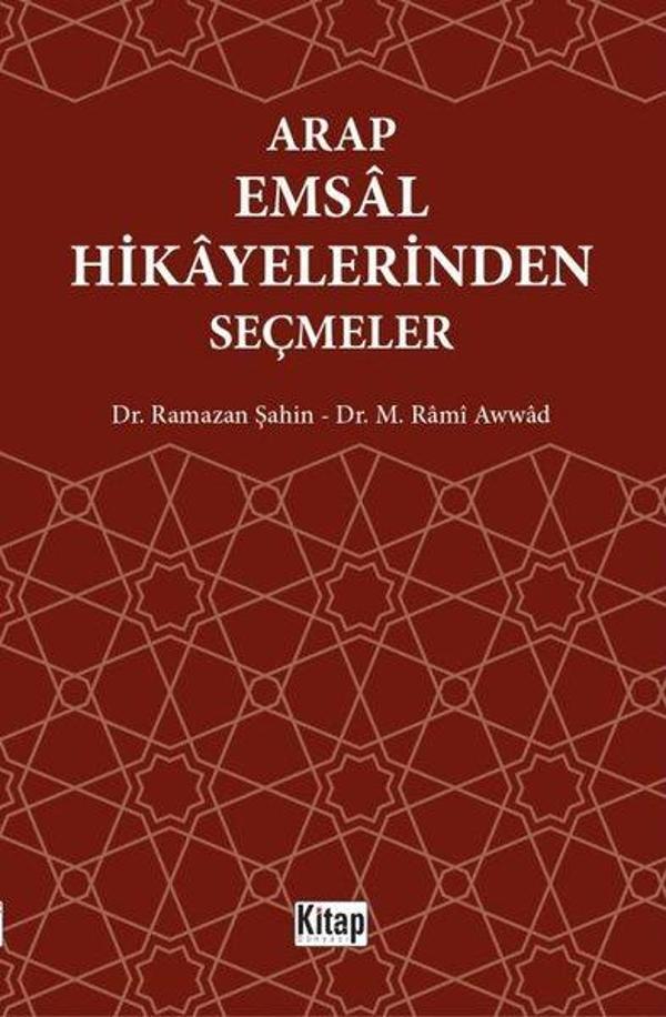 Arap Emsal Hikayelerinden Seçmeler - Kitap Dünyası - Image 1