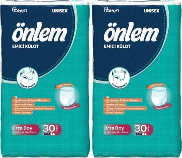 Önlem Emici Külot Hasta Bezi Medium Orta 60 Adet - Image 1