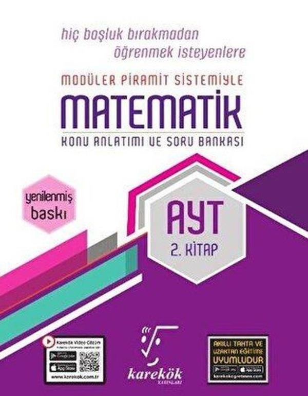 AYT Matematik MPS 2. Kitap - Karekök Eğitim Yayınları - Image 1