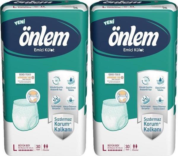 Yetişkin Emici Külot Bezi Büyük Boy Large 30 Adet x 2 Paket - Image 1