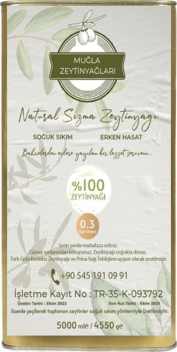 İzmir Zeytinyağları Muğla Soğuk Sıkım Zeytinyağı 5 lt - Image 1