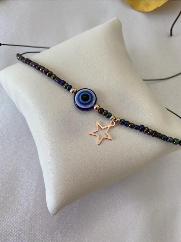 Hediyem Evime Nazar Boncuklu Yıldız Figürlü Parlak Renkli Halhal Ipli - Image 1