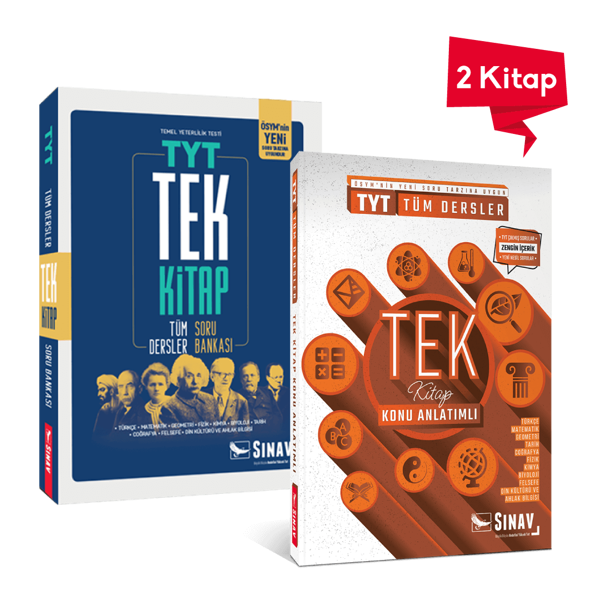 Sınav Yayınları 2023 TYT Tüm Dersler Konu Soru Kazandıran Set - Sınav Yayınları - Image 1