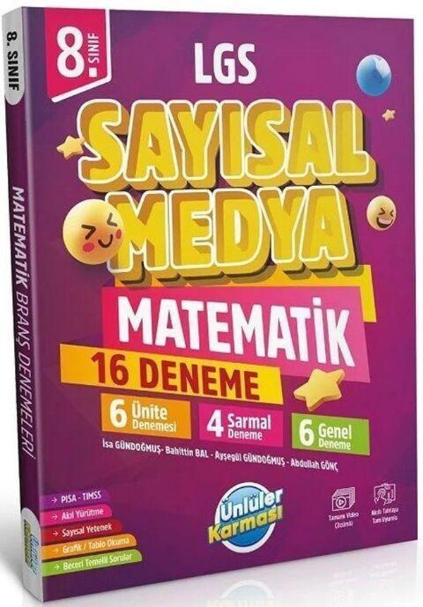 Ünlüler Karması 8. Sınıf LGS Sayısal Medya Matematik 16 Deneme - Ünlüler Karması Yayınları - Image 1