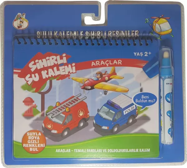 Sihirli Özel Sulu Kalem İle Boyama Kitabı Set | Araçlar Arabalar Temalı Water Magic - Image 1