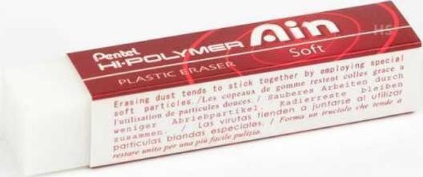 Pentel Hi-Polymer Ain Soft Silgi - Image 1