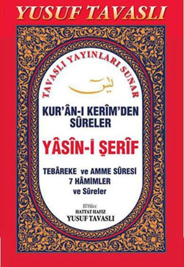 Kur'an- Kerim'den Sureler / Yasin-i Şerif (Şamua - renkli) Fihrist Kesimli - Tavaslı - Image 1