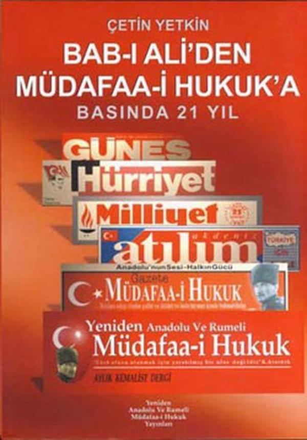 Bab-ı Ali'den Müdafaa-i Hukuk'a Basında 21 Yıl - Yeniden Ana. ve Rum. Yayınları - Image 1