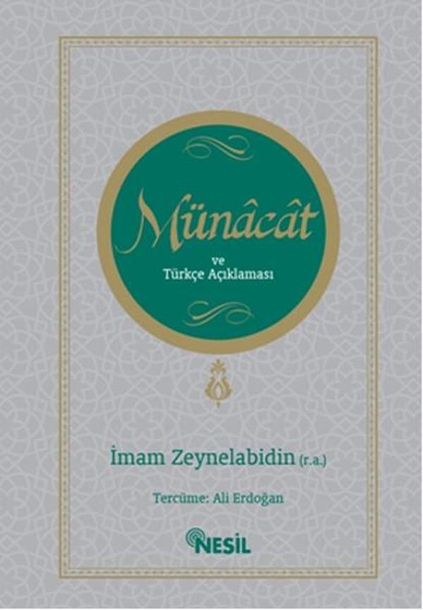 Münct ve Türkçe Açıklaması - Nesil Yayınları - Image 1