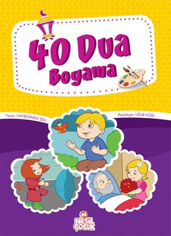 40 Dua Boyama - Nesil Çocuk Yayınları - Image 1
