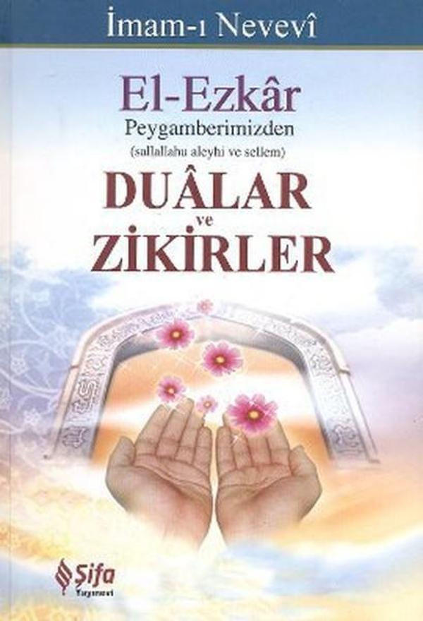 El-Ezkar - Peygamberimizden Dualar ve Zikirler - Şifa Yayınevi - Image 1