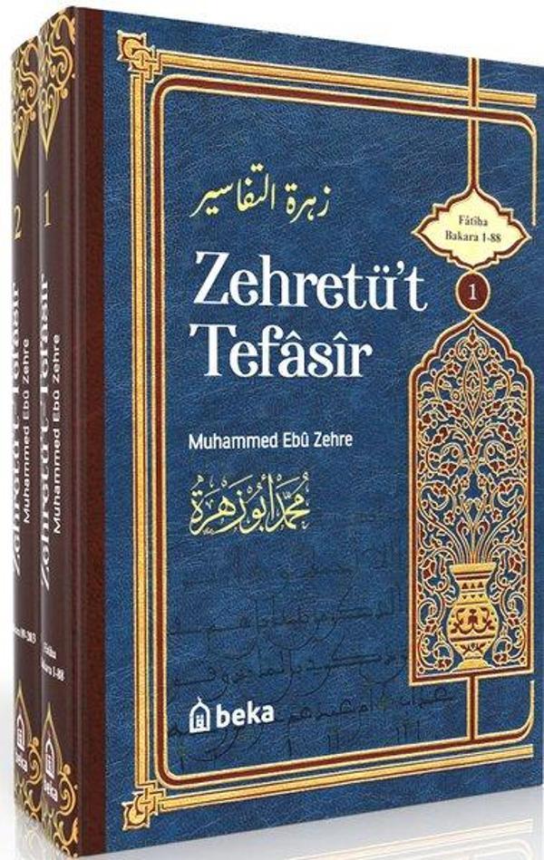 Zehretü't Tefasir Seti - 2 Kitap Takım - Beka Yayınları - Image 1