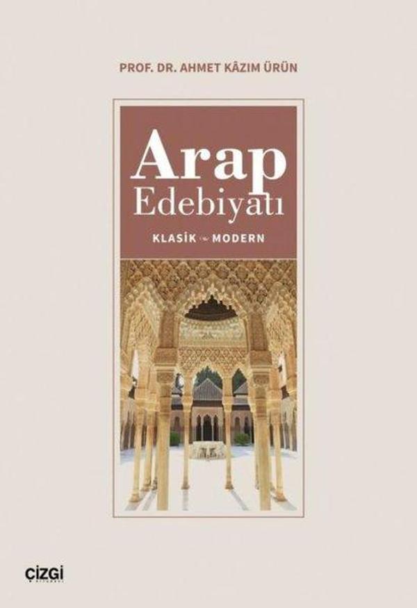 Arap Edebiyatı Klasik - Modern - Çizgi Kitabevi - Image 1