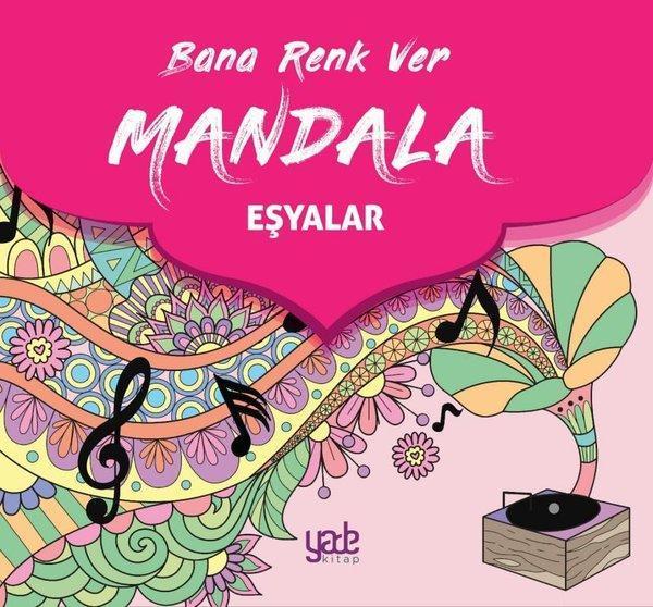 Bana Renk Ver - Mandala - Eşyalar - Yade Kitap - Image 1