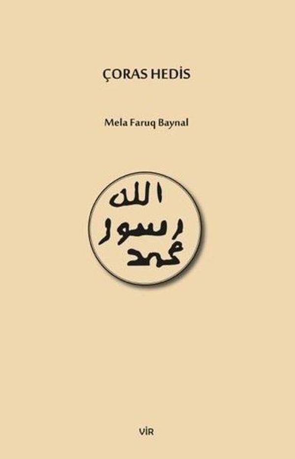 Çoras Hedis - Vir Yayınları - Image 1